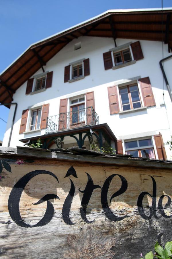 생제르베레뱅 Les Cristaux B&B 외부 사진